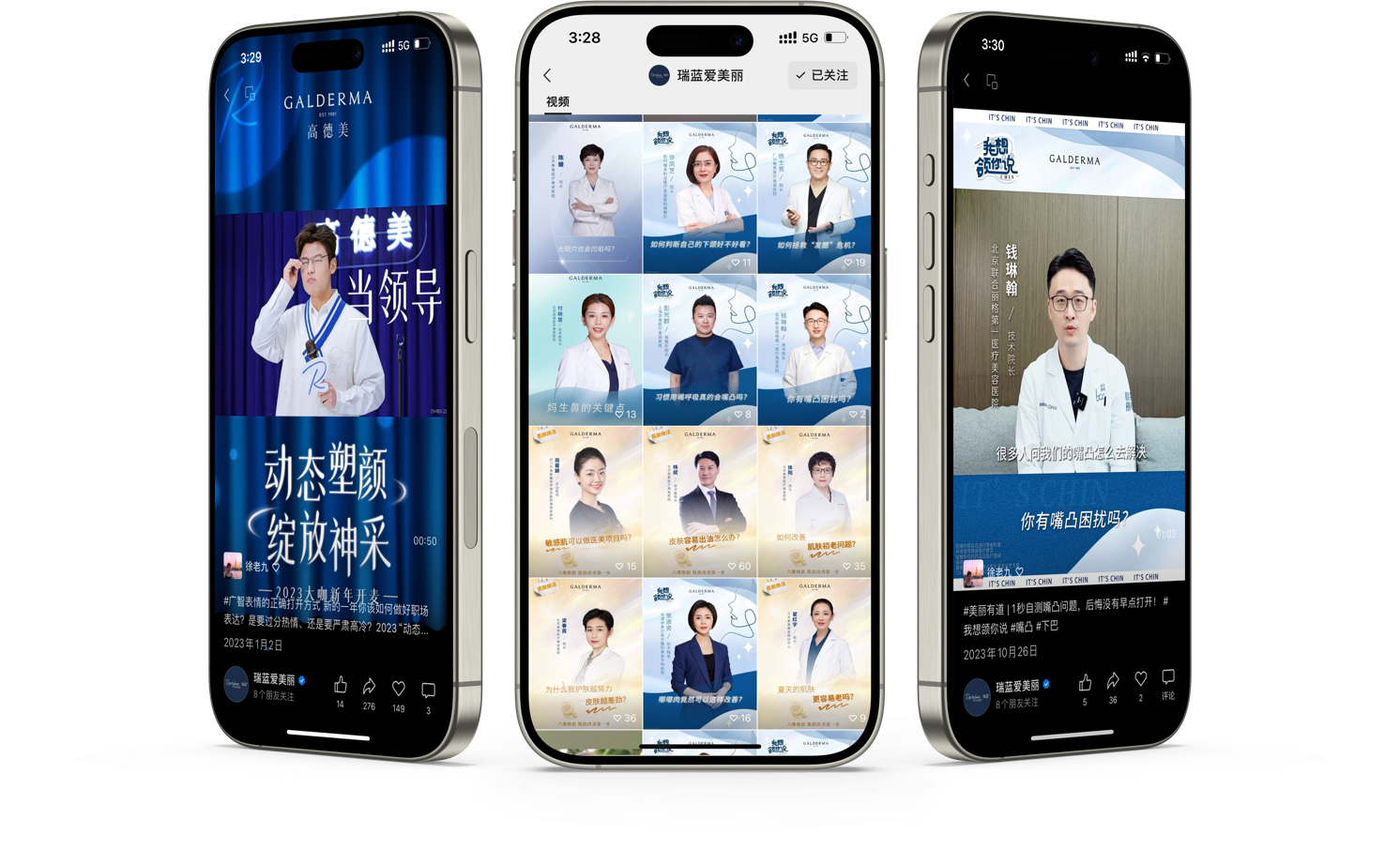 GE HealthCare 无界超声视频号